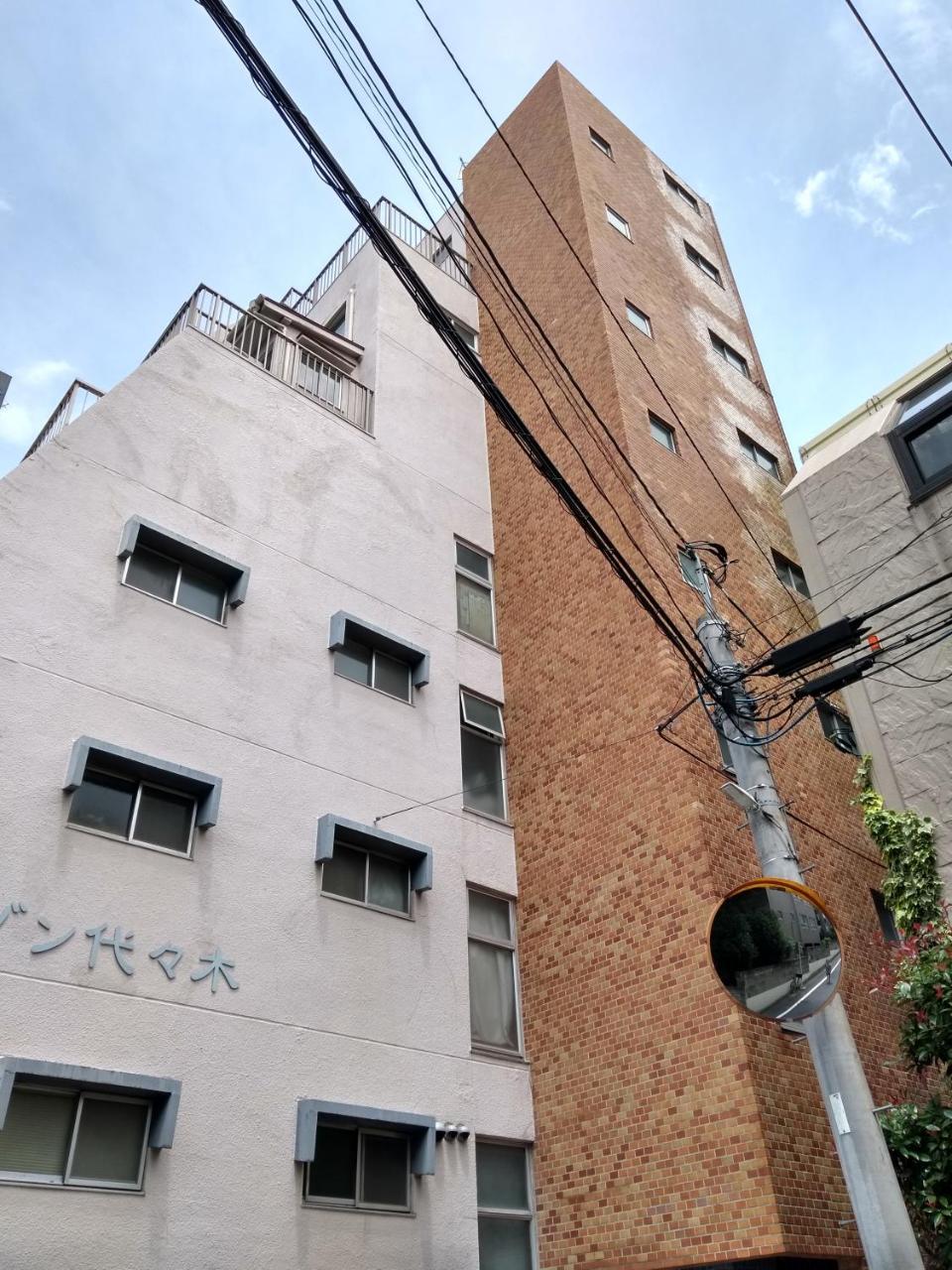 Comfybed Yoyogi Apartman Tokió Kültér fotó